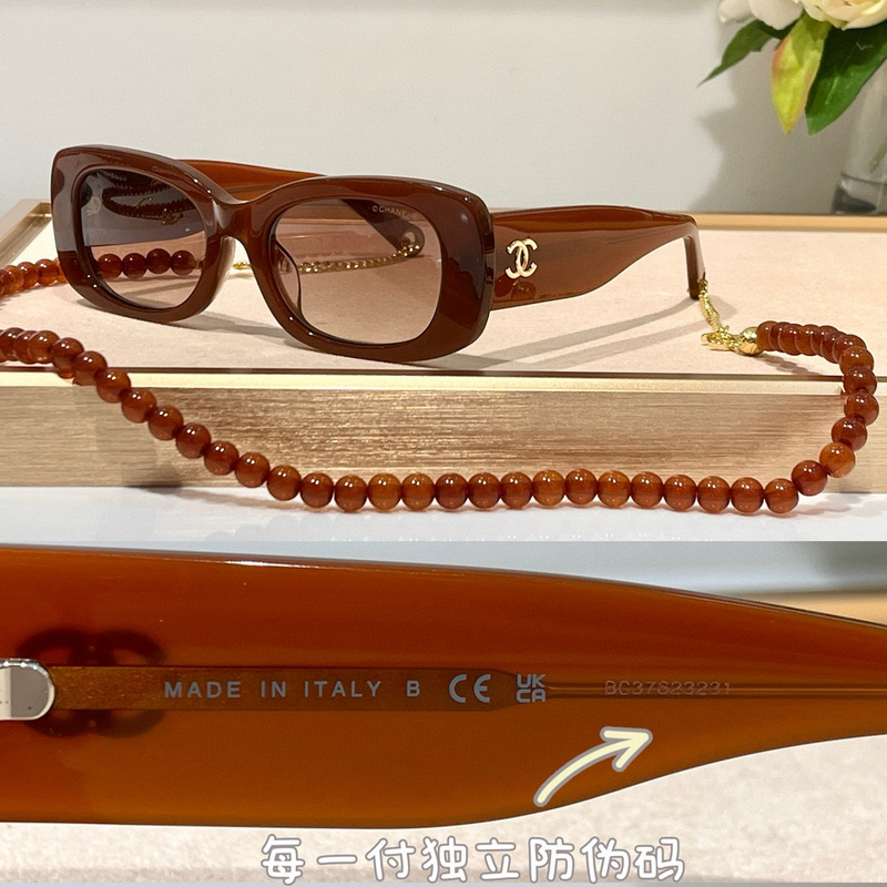 Chanel Glasses smr (50)